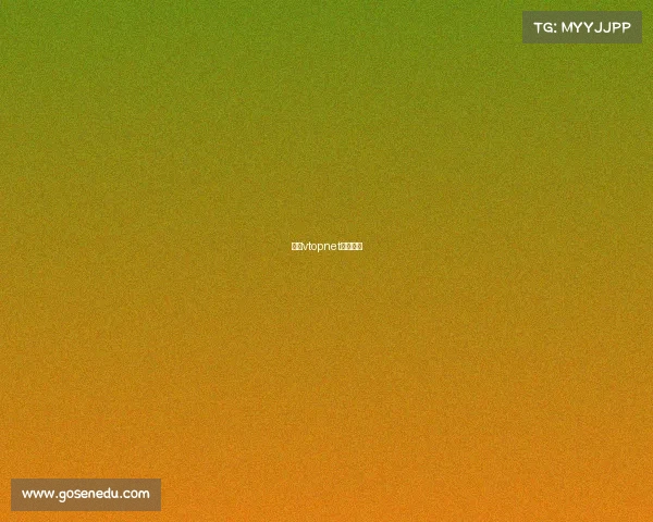 济南vtopnet电竞酒店