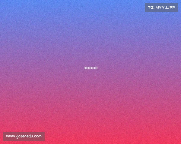 电子竞技与电子游戏