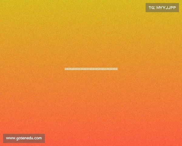 近几年电子竞技发展—电竞产业迈入生态共建期：全球格局重塑与城市战略升级